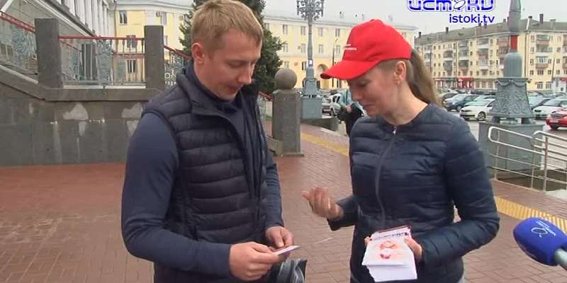 Акция «Стоп, ВИЧ/СПИД!» в Орле: шесть дней на вокзале будут раздавать информационные листовки