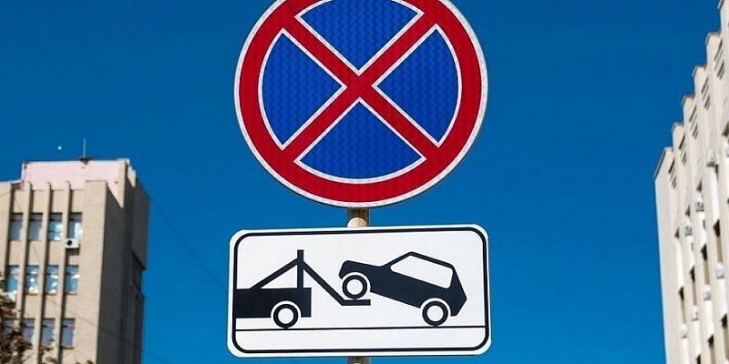 В Орле ограничат движение и стоянку транспорта в связи с празднованием 80-летия Великой Победы