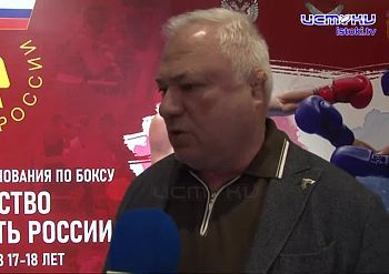 Орёл принимает крупный турнир по боксу. Среди зрителей участники и победитель шоу "Титаны"