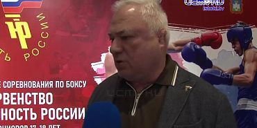 Орёл принимает крупный турнир по боксу. Среди зрителей участники и победитель шоу "Титаны"