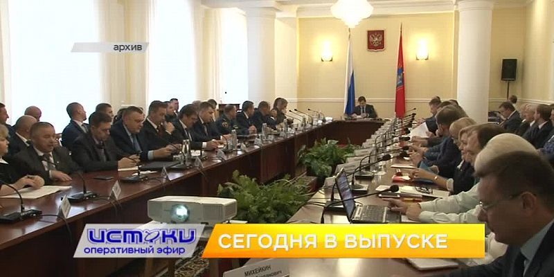 Депутаты в ГИБДД, 80-летие объединения орловских художников — сегодня в программе «Оперативный эфир»