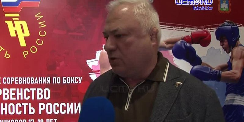 Орёл принимает крупный турнир по боксу. Среди зрителей участники и победитель шоу "Титаны"