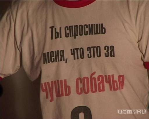 Столичные рифмы от Ивана Фефелова и Арс-Пегаса