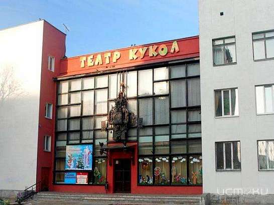 В кукольном театре состоится показ спектакля “Гусенок” 