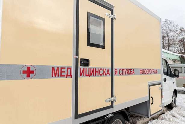 Новый передвижной цифровой флюорограф поступил в больницу им. Боткина в Орле 