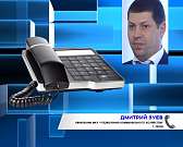 Пока "Ростелеком" выясняет в суде отношения с городской администрацией, орловчане страдают от периодических аварийных отключений света на улицах город...