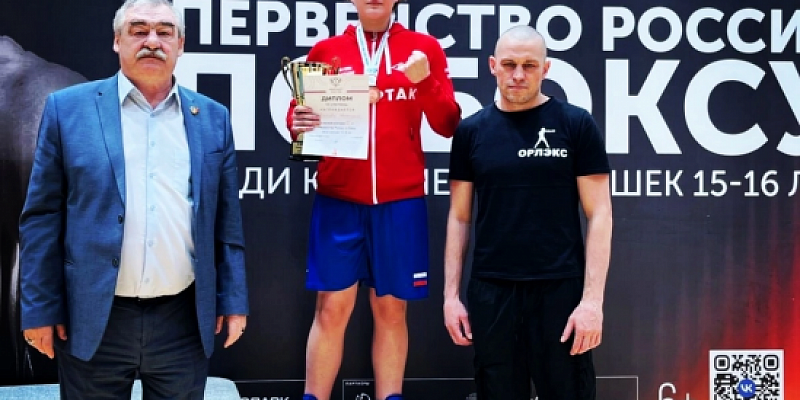 Орловчанка Анастасия Батова успешно выступила в Суздале