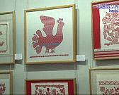 От орловского списа до Совиного леса