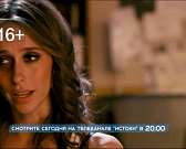 Сегодня в 20:00 смотрите фильм «Кафе» на нашем канале