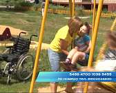 Семилетнему орловчанину с неизлечимым заболеванием нужна ваша помощь!