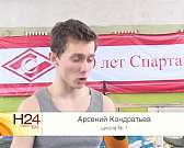 В Орле прошёл 1-ый этап открытого Первенства по зи