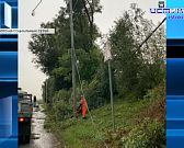 Экспресс-новости: задержан глава Болхова, женщина вышла из леса на звук сирен, а фонтан в сквере «Юность» обещают починить к Дню Города.