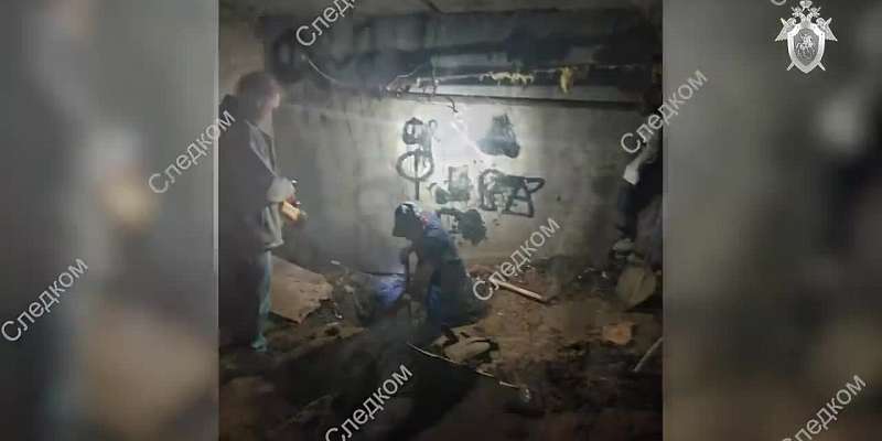 Следком Орловской области опубликовал видео с места обнаружения тела Вики Гнедовой
