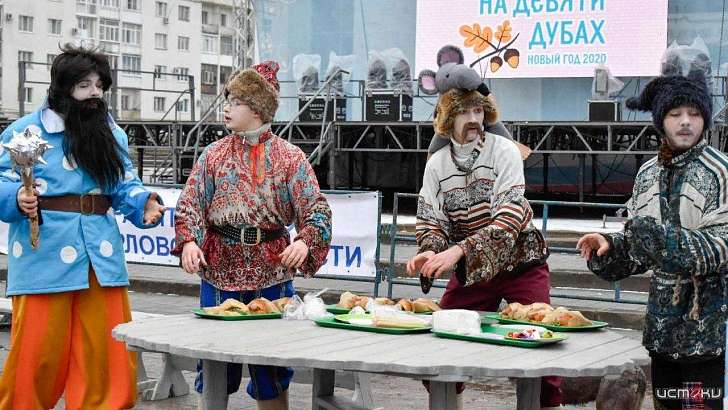 Орловчане отведали дубинбургер и дубовуху 