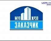 Из-за капремонта крыши дом на Бульваре Победы в Орле затапливают талые воды