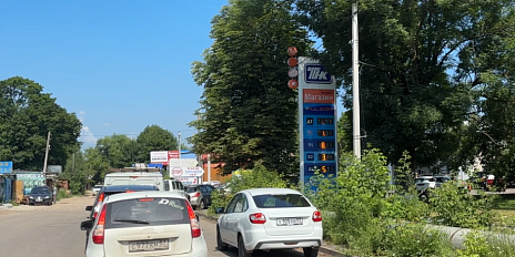 Порядок отпуска бензина на АЗС по номерам автомобилей могут отменить в среду