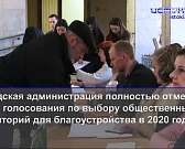 Ведущая орловская команда КВН встретилась с поклонниками, а в новогодние праздники орловчан ждет новое развлечение