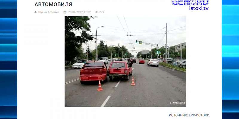 Очередной пост про печальную ситуацию на муниципальном предприятии "Трамвайно-троллейбусное управление" появился в группе "Транспорт 57" ВКонтакте. Пр...
