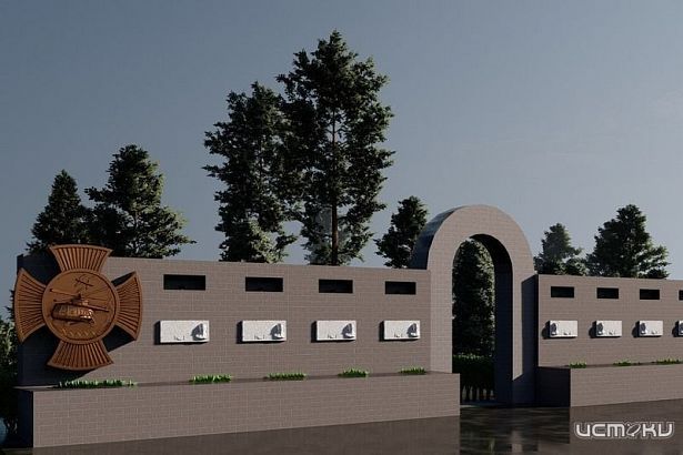 В Орловской области установят памятник экипажу разбившегося Ми-8