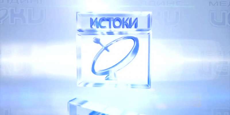 Дом на ул. Октябрьской приходит в негодность, спецслужбы нашли в Орловской области сторонника радикальной группировки, а здравоохранение в регионе нах...