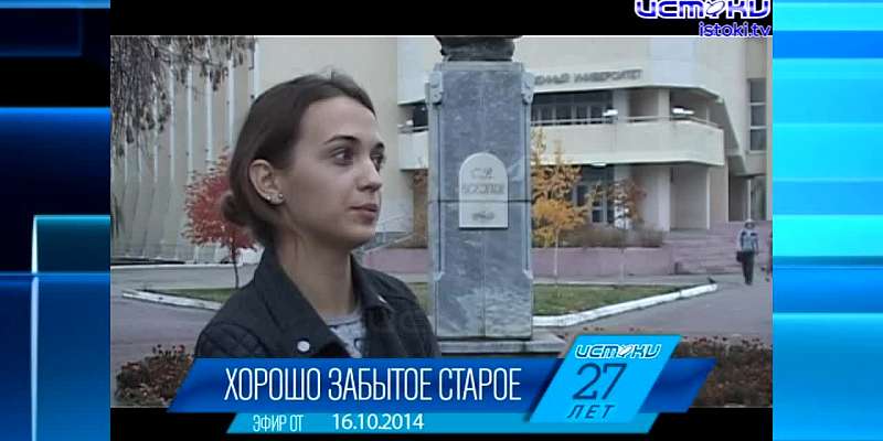 Хорошо забытое старое: новости ретро за 16 10 2010