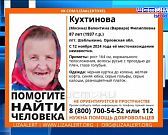 Экспресс-новости: на строительство корпуса 1-й поликлиники потратят больше миллиарда рублей, онкобольная получила компенсацию за лекарства только чере... Экспресс-новости: на строительство корпуса 1-й поликлиники потратят больше миллиарда рублей, онкобольная получила компенсацию за лекарства только чере...