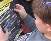 Осторожно, мошенники! На днях орловчанам рассказали, как не попасться на удочку аферистов