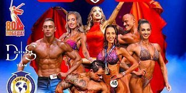 Бодибилдинг  В Орле пройдут чемпионат и первенство области по бодибилдингу