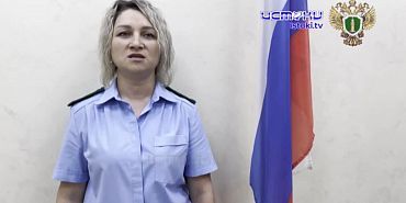 На Страже Закона 12.07.2025