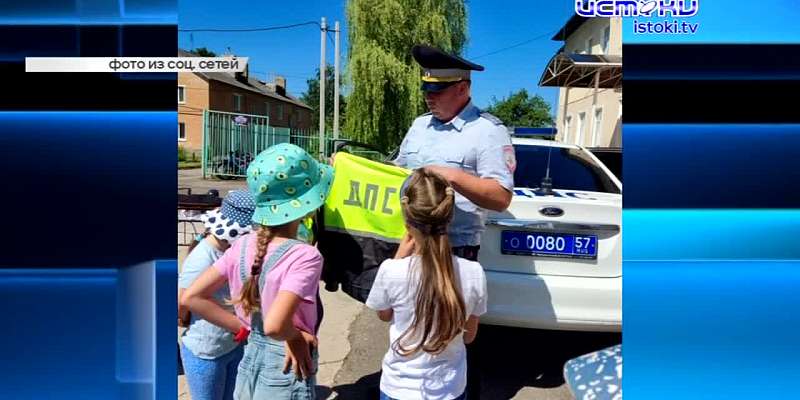 В Орловской области создадут дополнительные места для образования, а на Карачевском шоссе засыпали ров перед остановкой. Об этом и не только в нашей п...