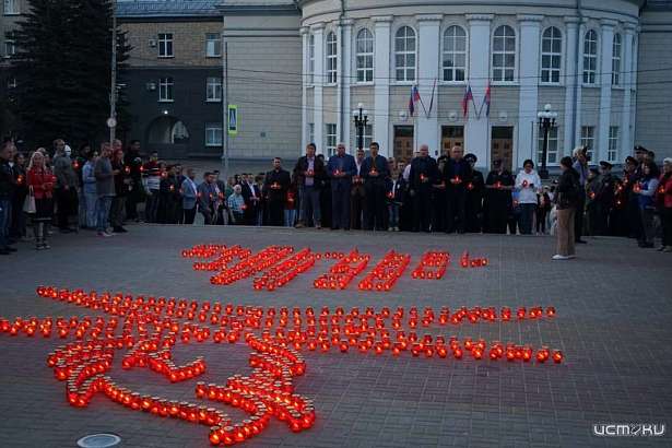 Орловская область присоединилась к международной акции «Свеча памяти»