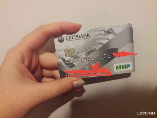 Орловчанам не советуют надеяться на защиту данных, даже если вы отредактировали фото