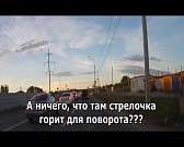 В Орле неграмотный таксист стал героем видеоролика