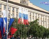 Новый этап в жизни Орла: у областного центра больше не будет двух градоначальников Новый этап в жизни Орла: у областного центра больше не будет двух градоначальников