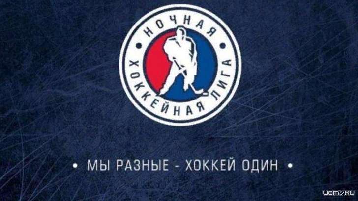 В Орле продолжаются игры «Ночной хоккейной лиги» 
