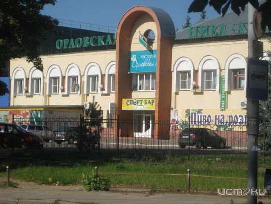 Губернатор будет продолжать добиваться возврата "Орловской Нивы"