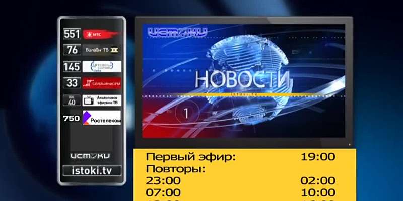 Клычков поведал о настроении в регионе, орловчанам рассказали о вреде курения и молодежь в Орле приобщают к народной культуре и традициям. Об этом в 1...