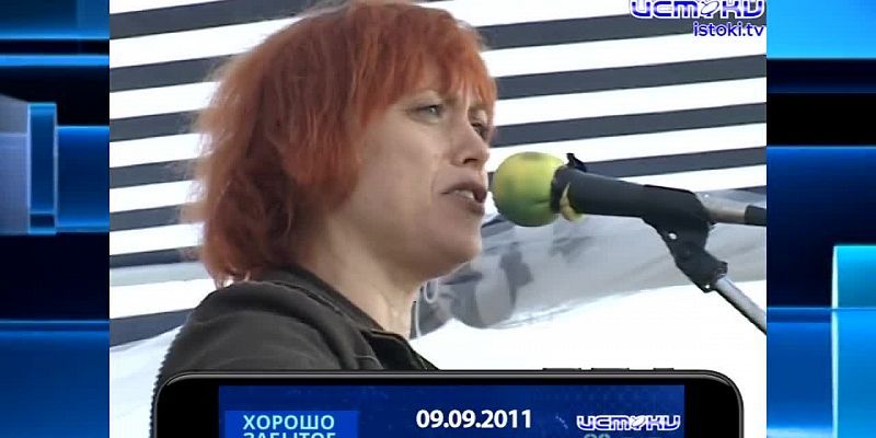 Хорошо забытое старое 09.09.2024