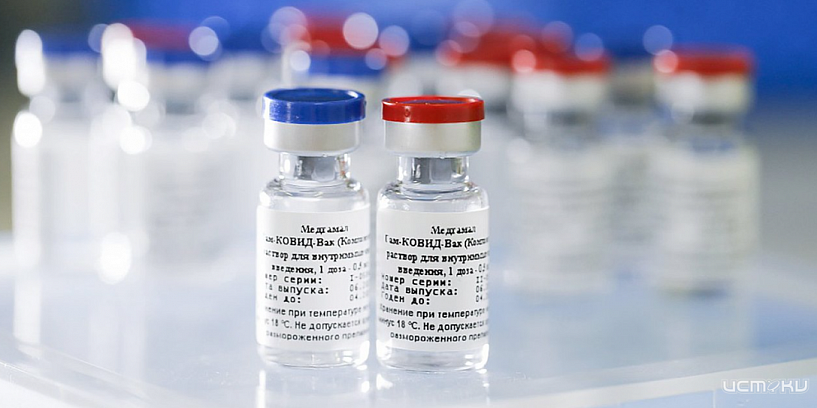 Орловская область получила очередную партию вакцины Спутник V