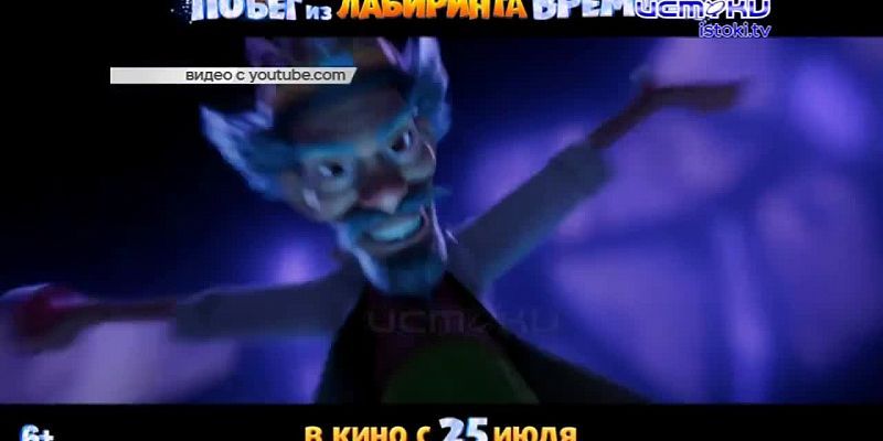 За хорошим кино - в "Современник"