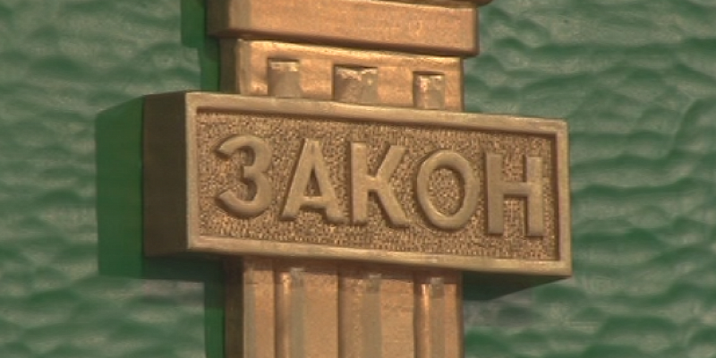 В апреле состоятся 2 выезда мобильной приемной прокурора области