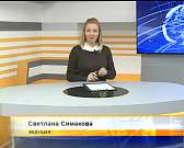 Депутаты против парковки у «Октября», женские соревнования по боксу – сегодня в программе «Оперативный эфир»