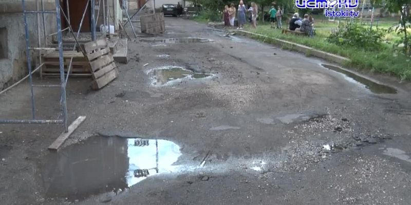 Разруха в центре - норма?