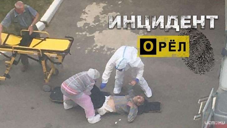 Прокуратура выясняет, как в Орле оказывали медпомощь пациенту на носилках