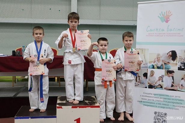 "Самый добрый подарок": в Орле прошел первый благотворительный турнир по киокусинкай карате. 