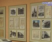 "Губернский город"