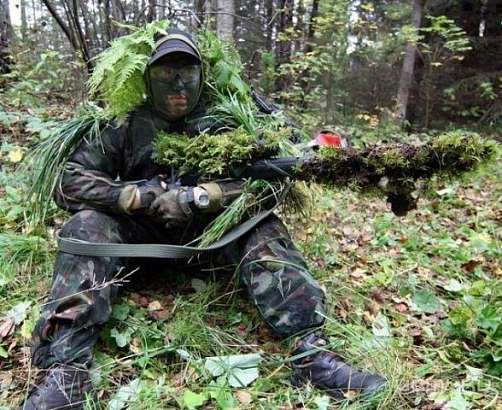 экстримальный отдых