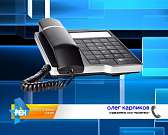 Руководство "Промтэкса" считает, что губернатора вводят в заблуждение