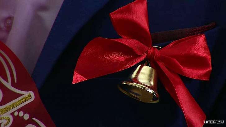 У орловских школьников последний звонок пройдет в режиме онлайн