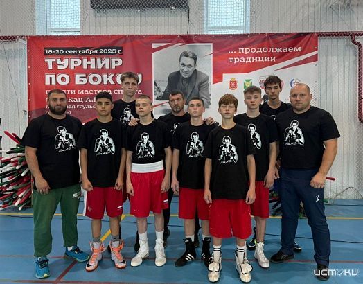 Орловские боксеры завоевали медали в Узловой 